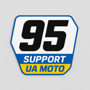 Штучний номер на байк “Support UA Moto”